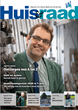 Cover HR herfst 2020.png